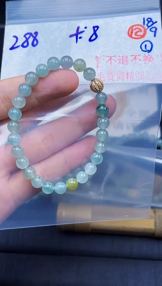 未镶嵌定制翡翠毛货需精细抛光拍一发一（多样性发货）