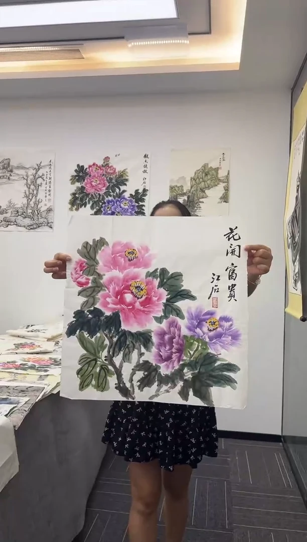 国画国画国画鉴赏手绘实稿-牡丹斗方