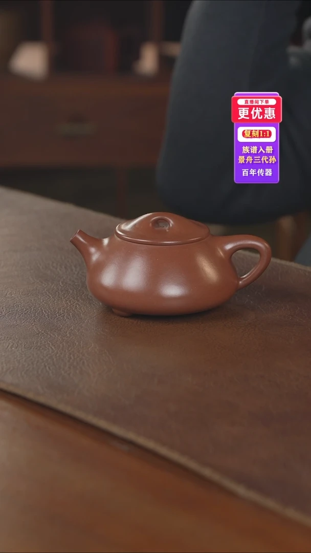 茶壶紫砂紫砂壶紫砂壶