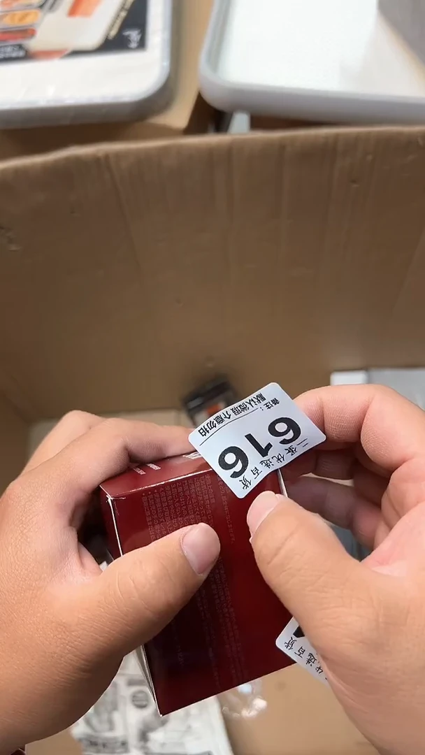 日本名窑亿****歌瓷器瓷器瓷器瓷器