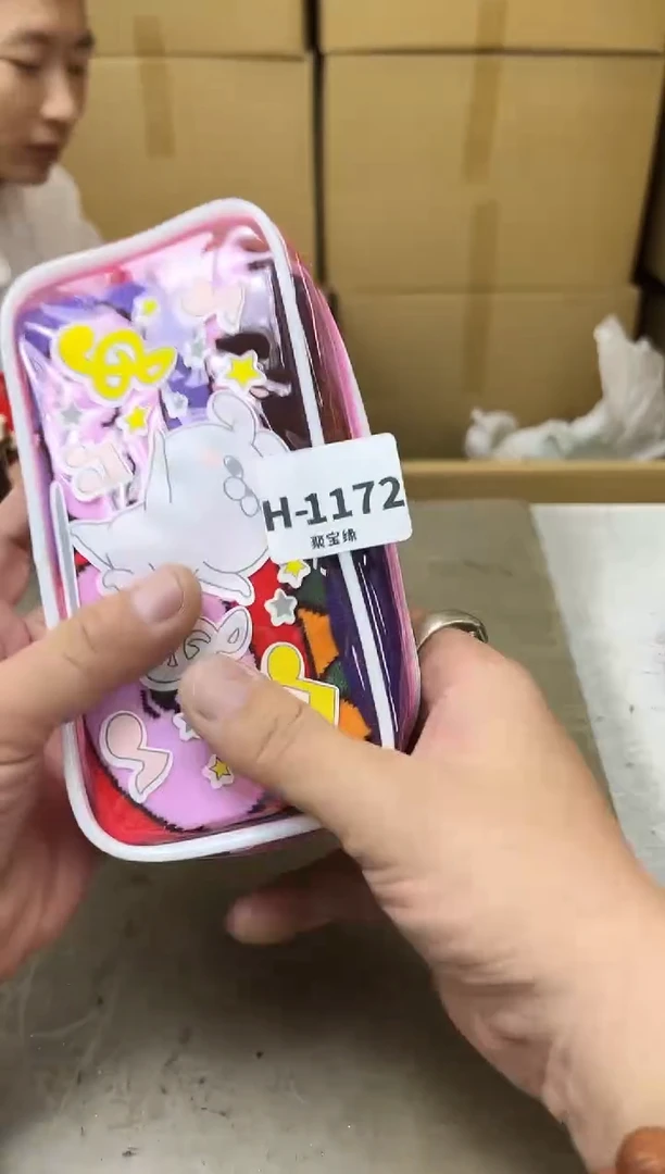 瓷片1172聚宝缘海陶精选