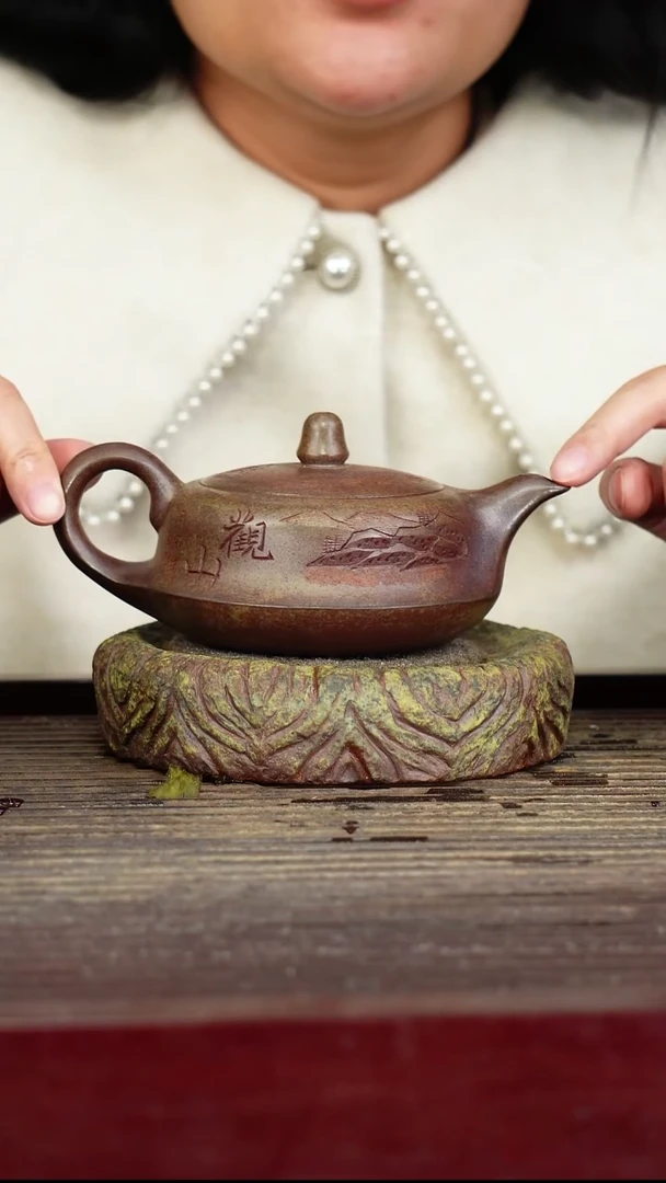 宜兴原矿紫砂壶茶壶宜兴原矿紫砂壶茶壶250C