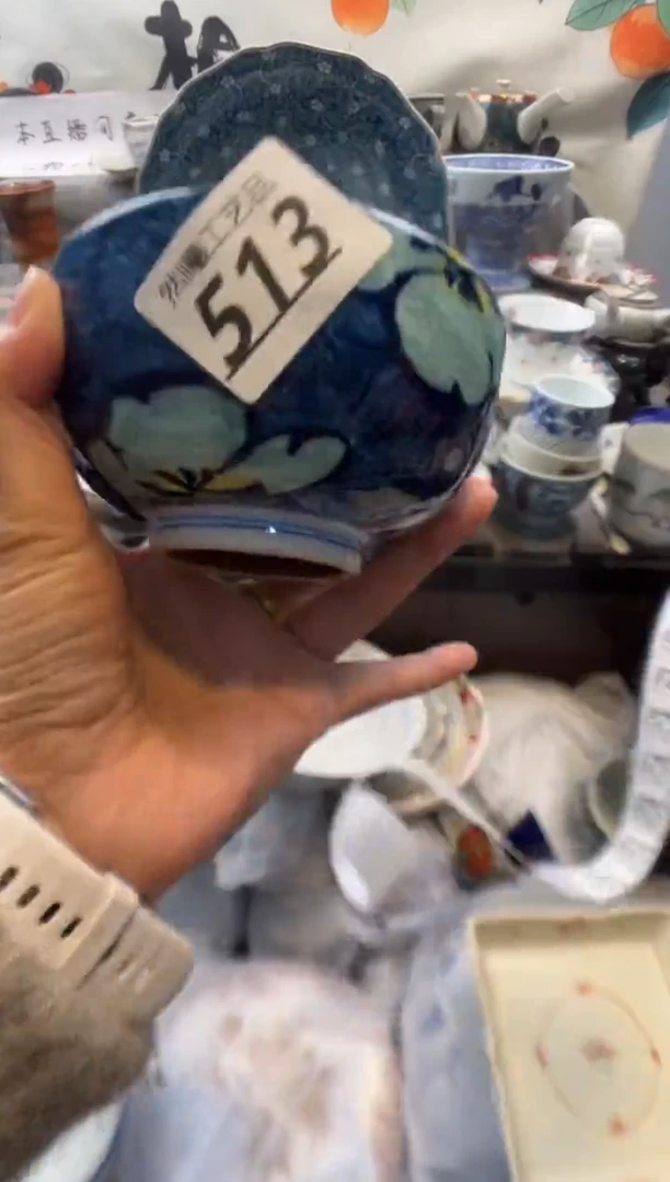 瓷片只***✨513