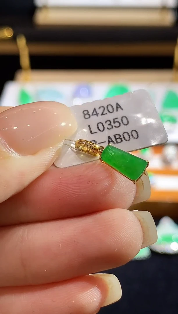 翡翠18K金镶嵌吊坠(不含链)L0350多样性发其一