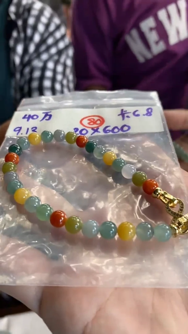 未镶嵌定制翡翠天然缅甸翡翠多样性