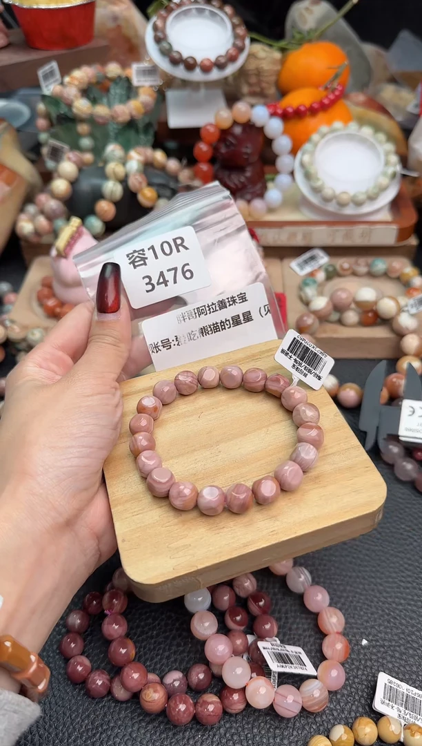 【闪购商品】石英质玉手链未镶嵌10R3476