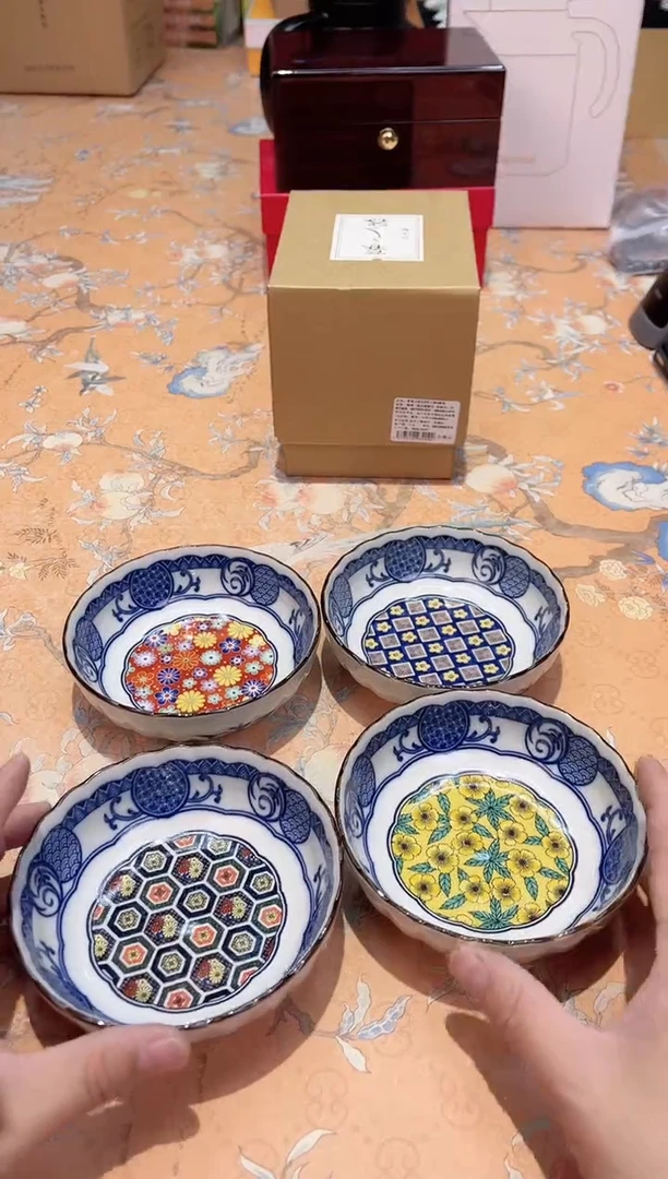 【闪购商品】瓷片D5-004*********