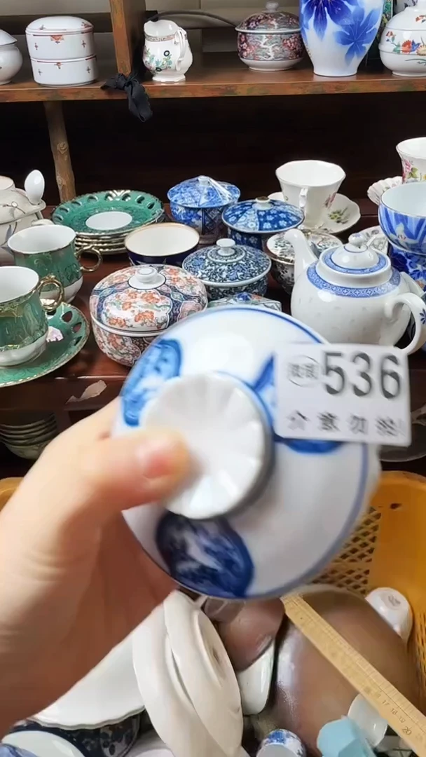 摆件陶皇**我小琪工艺品店微瑕介意莫拍