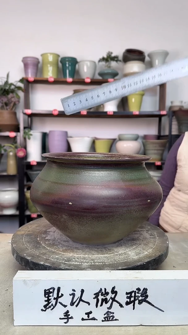 【闪购商品】陶瓷18-高16口17瑕