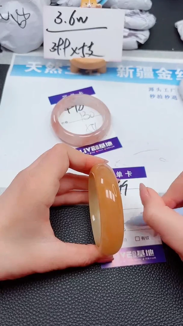 【闪购商品】石英质玉手镯未镶嵌499