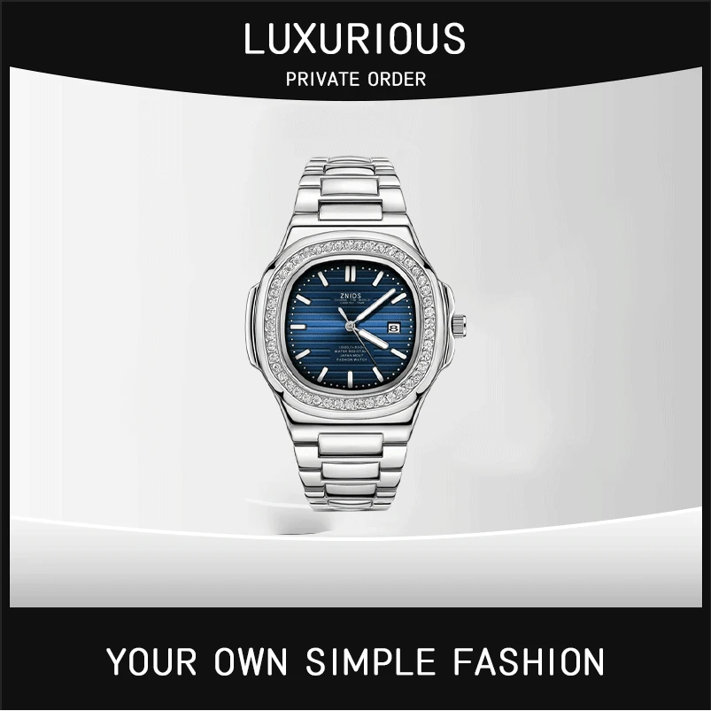 【专柜直发】全新未使用/3304系列/男士全自动表-3304