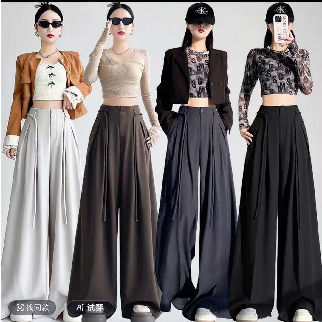 （早秋新品）韩版抽绳褶皱阔腿裤小众设计感高腰垂感显瘦长裤