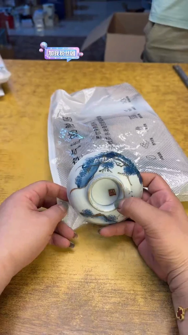 瓷器瓷瑕疵老破旧160  3xl粗碗