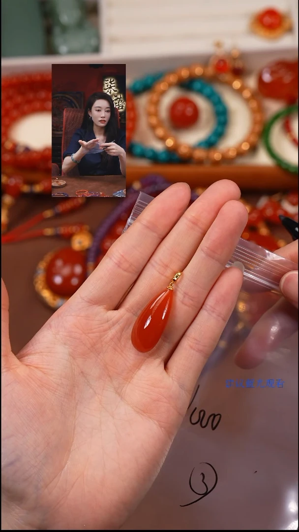 南红玛瑙118K金镶嵌半**生柒禧文玩回血好物