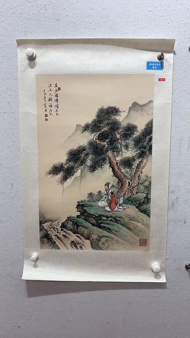 国画 悲鸿艺术/张文臣/国画