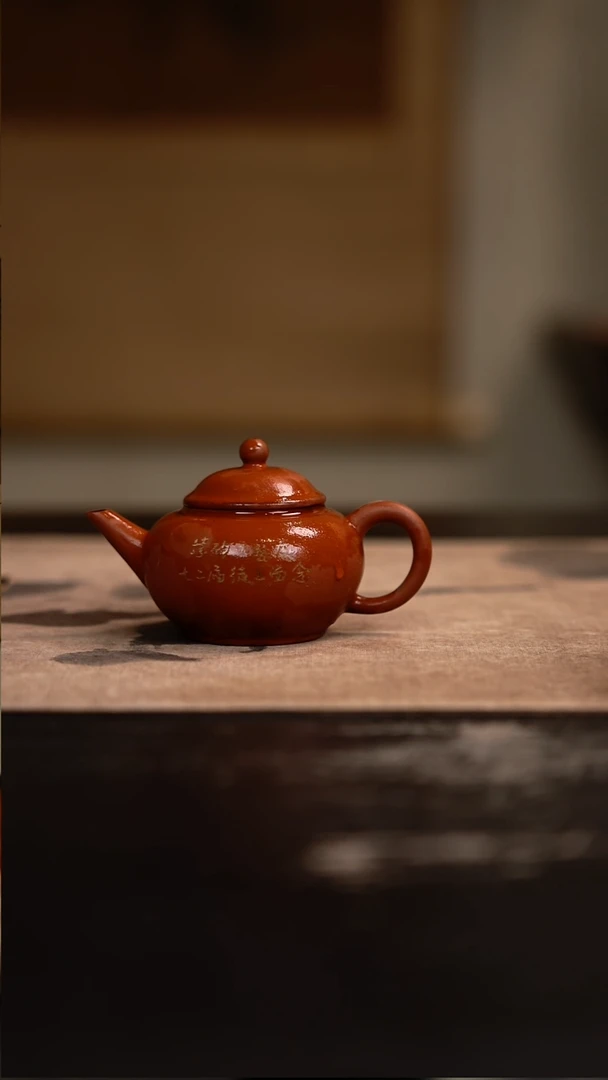 茶壶紫砂茶壶茶壶40cc