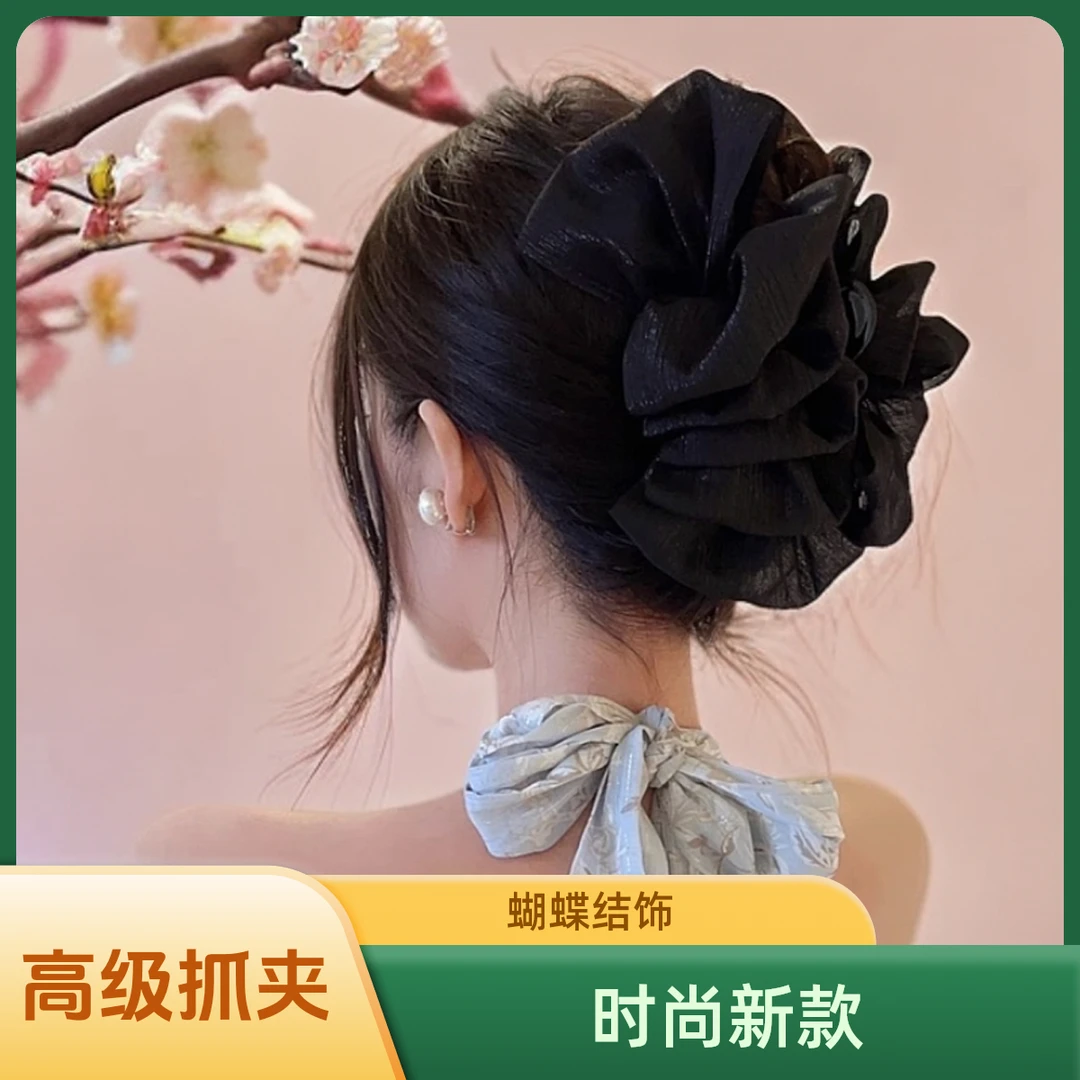 高级感复古泡泡抓夹女网红蝴蝶结发夹大号鲨鱼夹头饰夹子2025新款