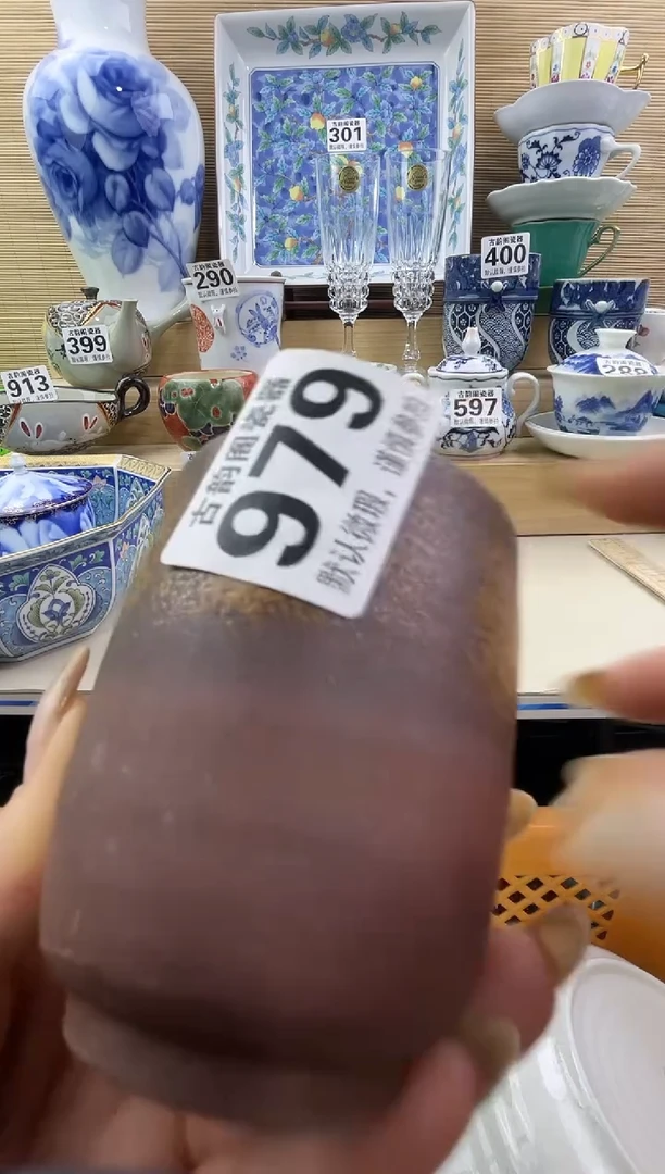 幸*摆件瓷器瓷器瓷器