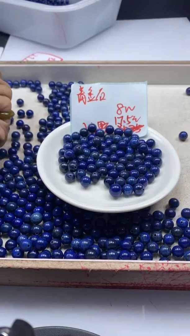 【闪购商品】玛瑙/玉髓颈饰未镶嵌w240青*金石8mm*25颗