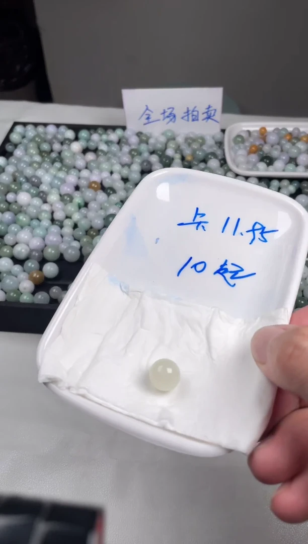 翡翠散珠未镶嵌翡翠单珠文玩配珠