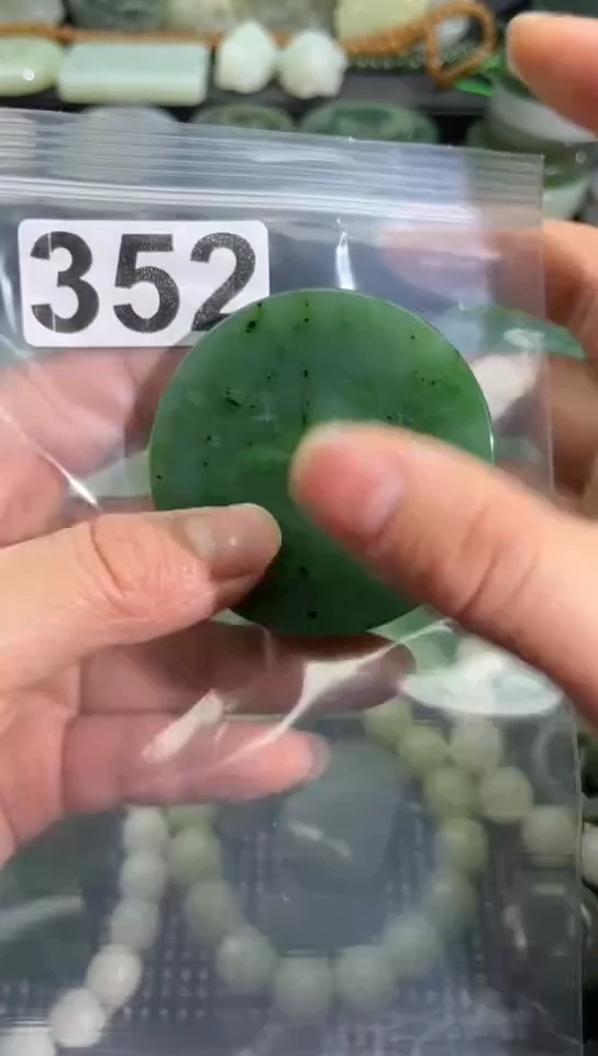 未镶嵌和田玉珠宝半成品镯芯