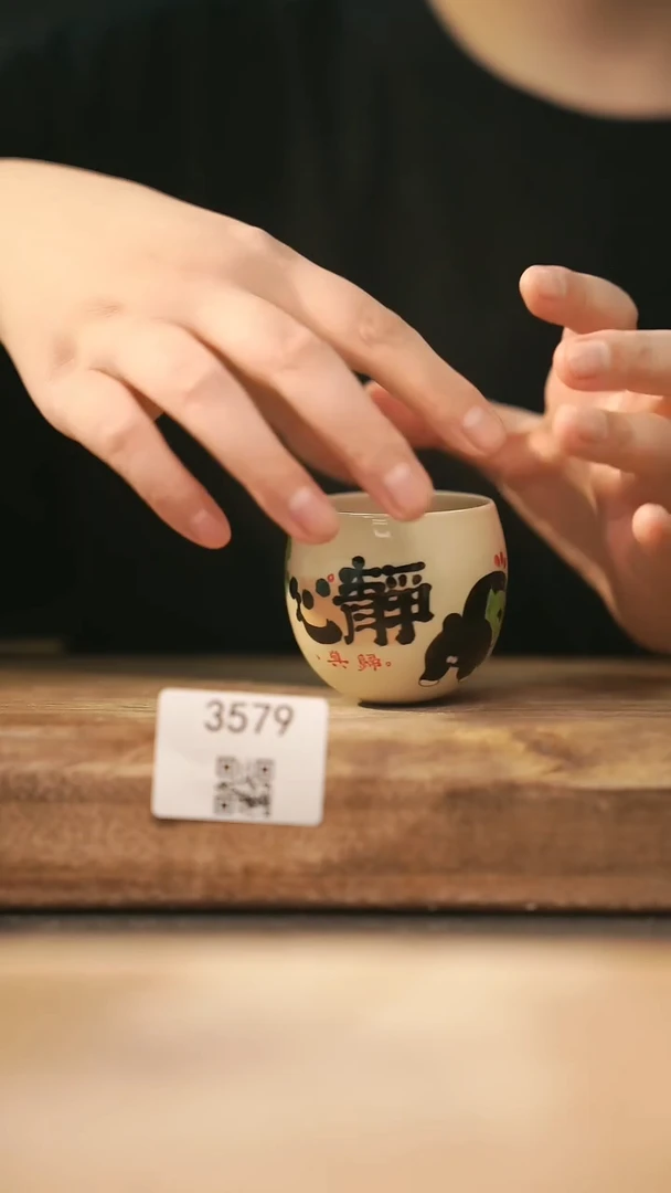 【落单孤品】福利/杯子@@3579