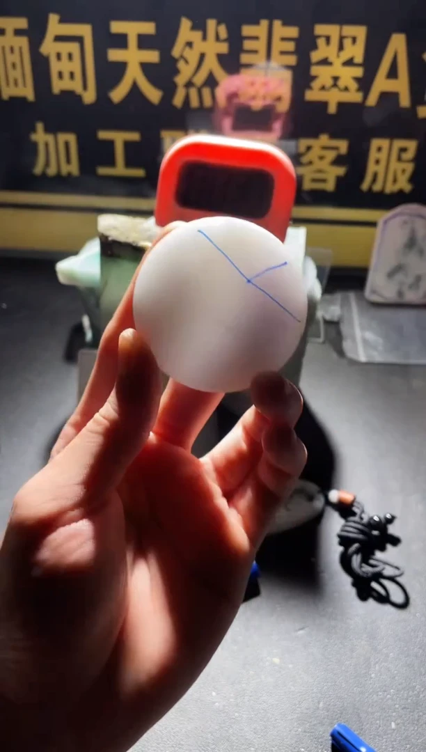 颈饰未镶嵌翡翠翡翠2522
