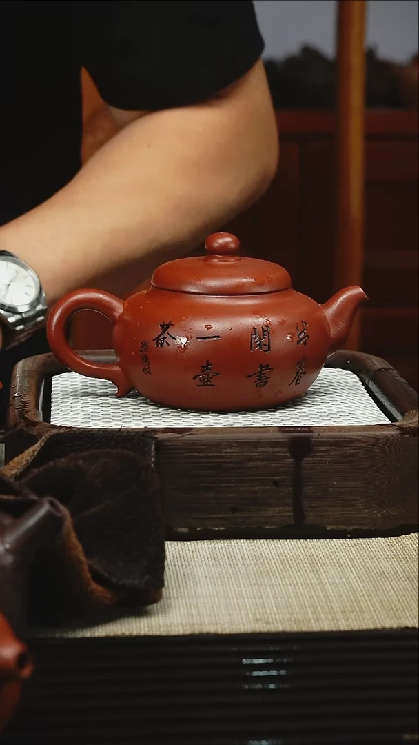 茶壶紫砂1111111