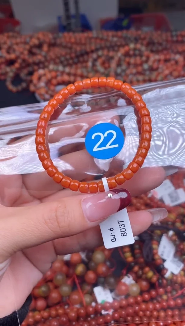【闪购商品】南红玛瑙珠宝奇石未镶嵌22-5+