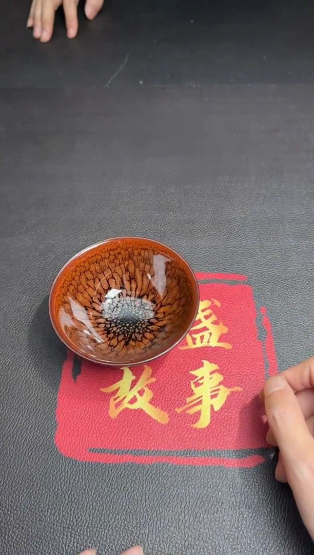 茶盏何定欣建盏故事36