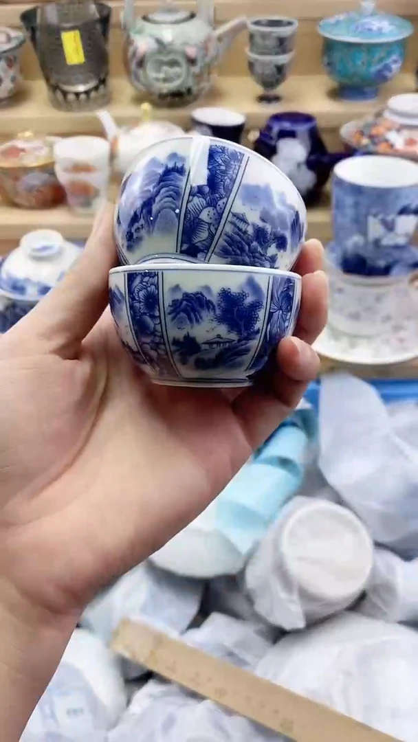 阳**月闪购名称闪购名称