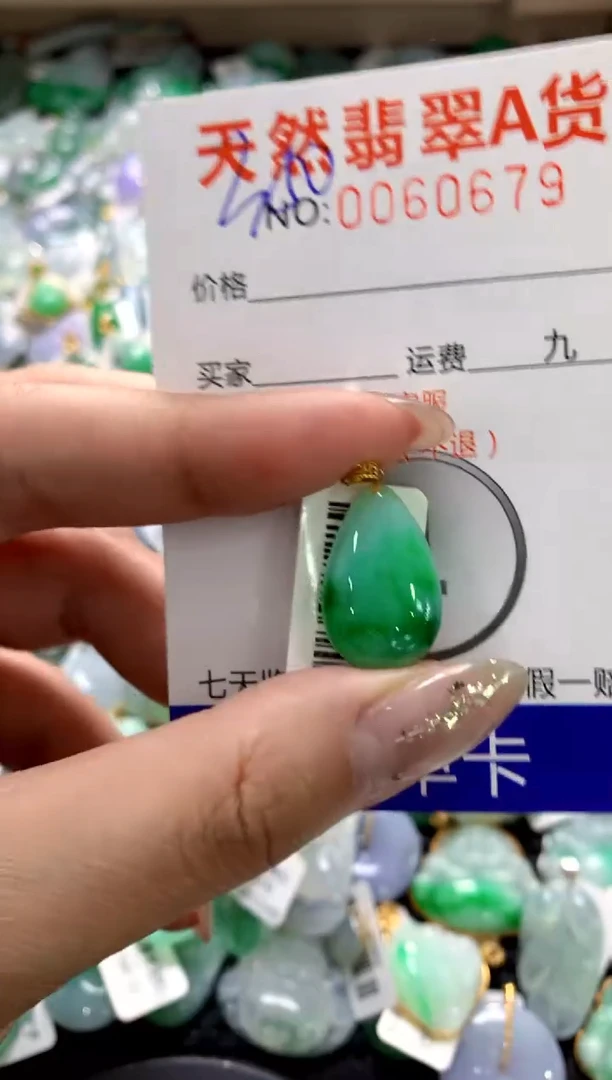 颈饰18K金镶嵌翡翠11111111111111111