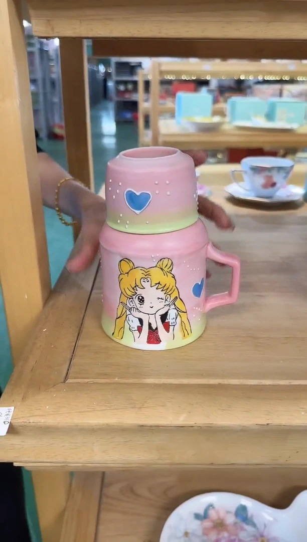 【闪购商品】瓷E111------------