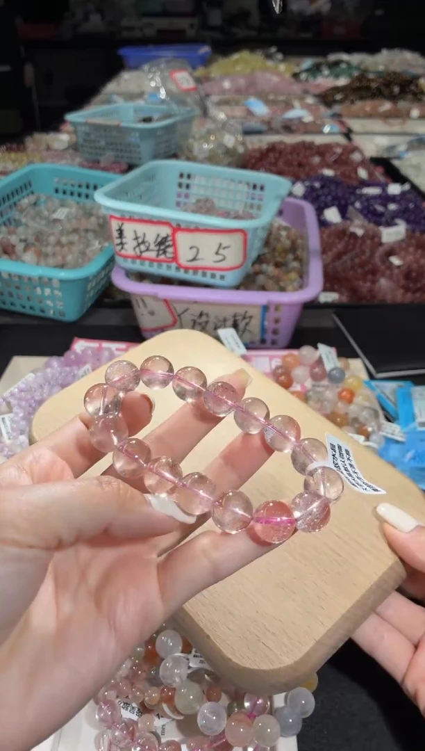未镶嵌手链水晶119号 多样性发一N 13+