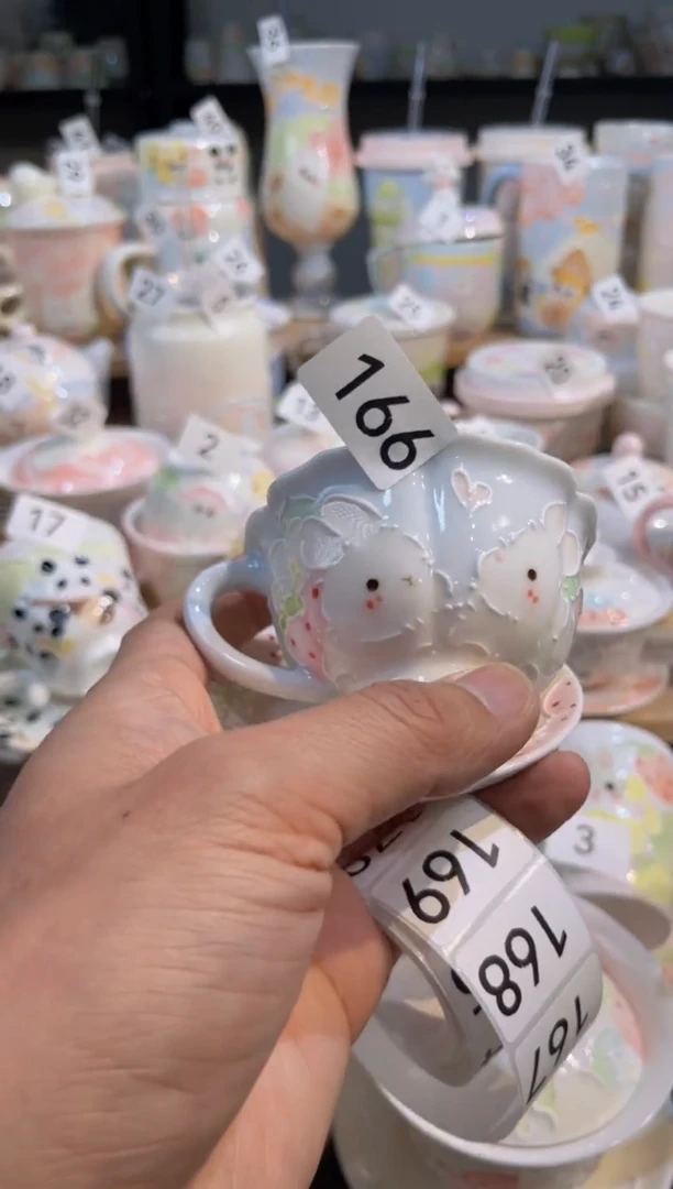 【闪购商品】166号号号号号号号号号号号号号号