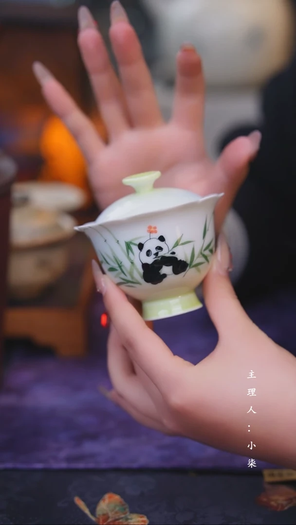 【闪购商品】【柒月】熊猫高足花口盖碗