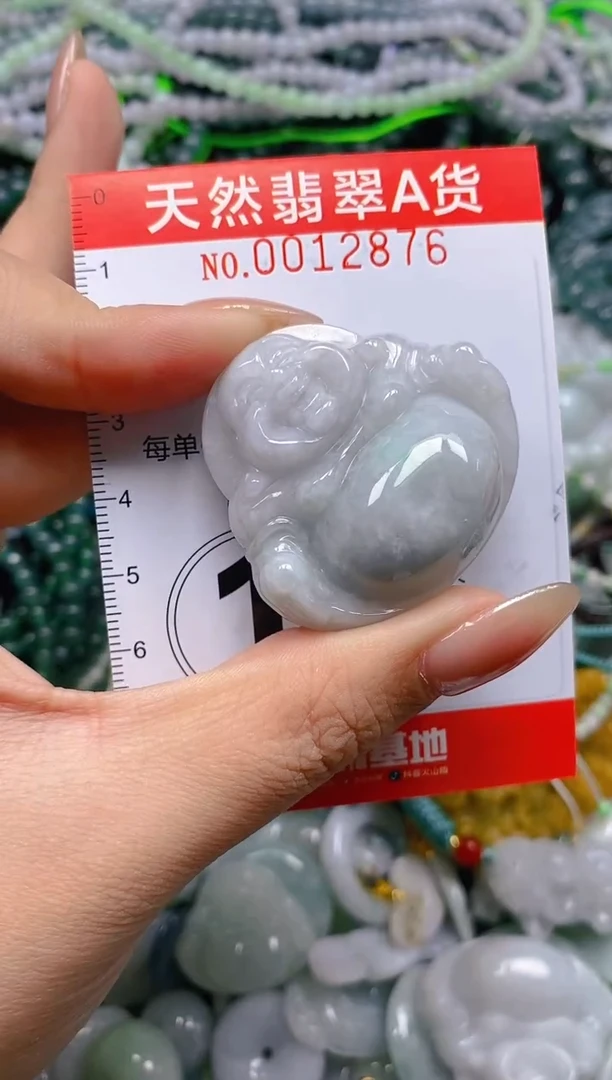 颈饰未镶嵌翡翠闪购0012876