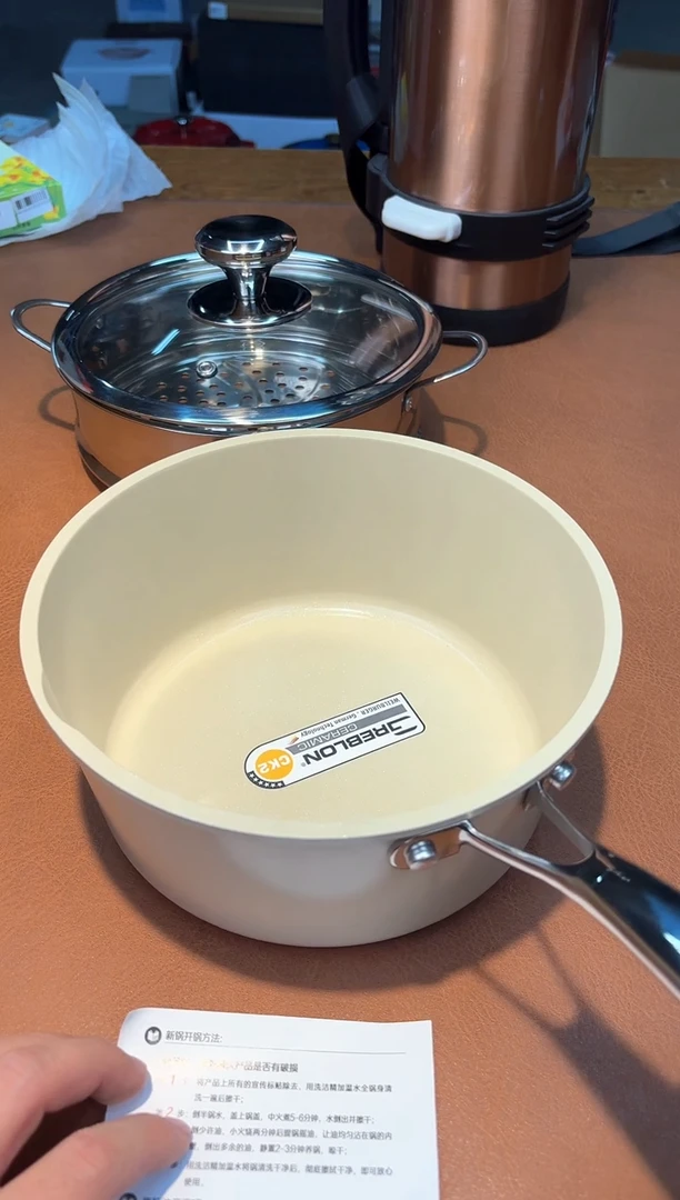 【闪购商品】瓷片**************578