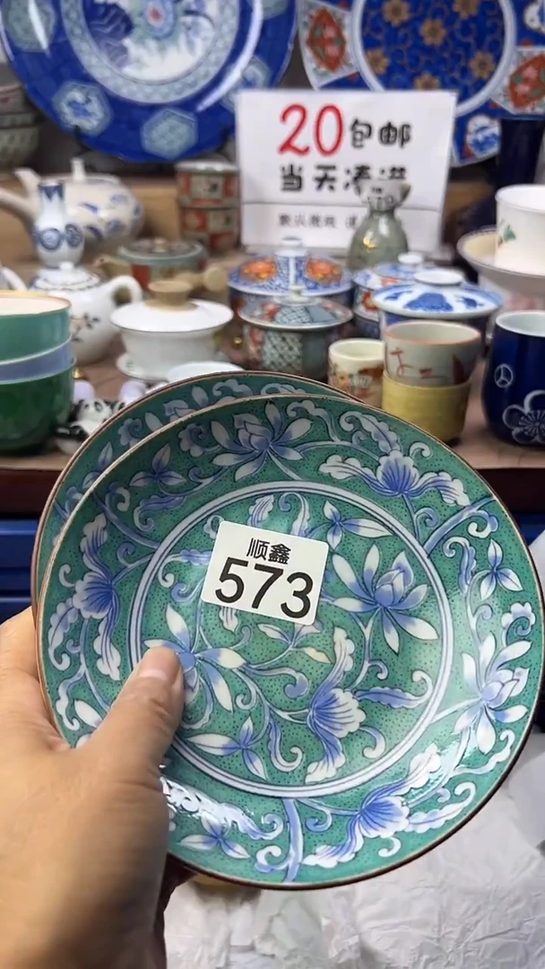 夫**求顺鑫工艺品店闪购