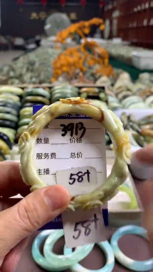 未镶嵌蛇纹石玉手镯3913