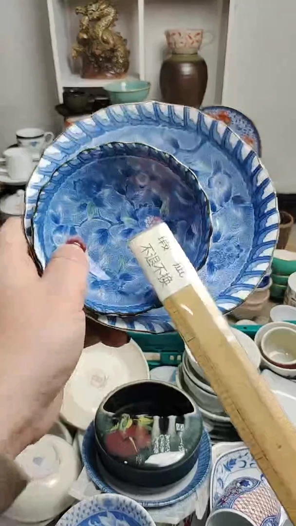 【闪购商品】其他紫韵工艺品店