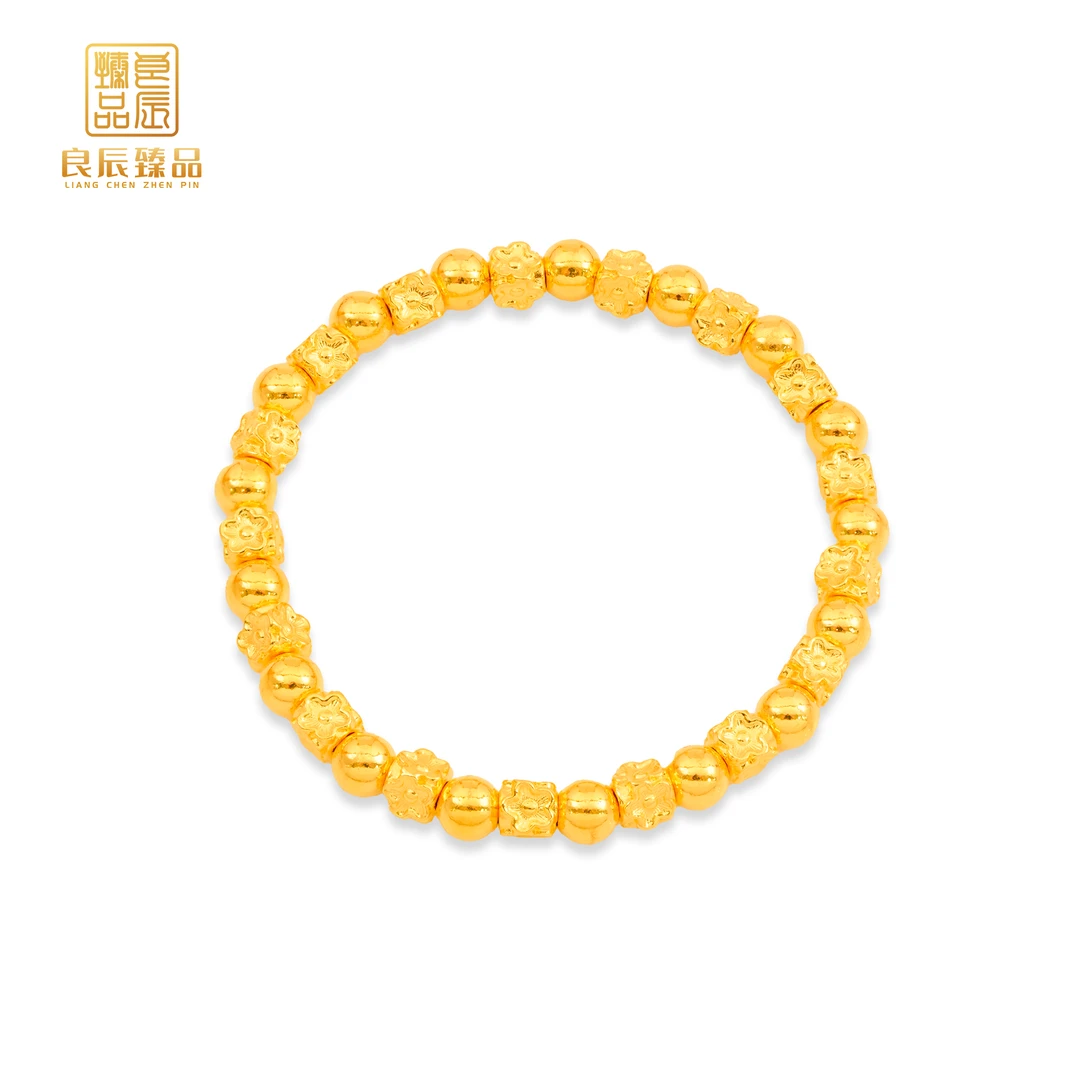 足银手链 镀金银【良辰之禧】古法工艺传承梅花间珠子经典百搭手串