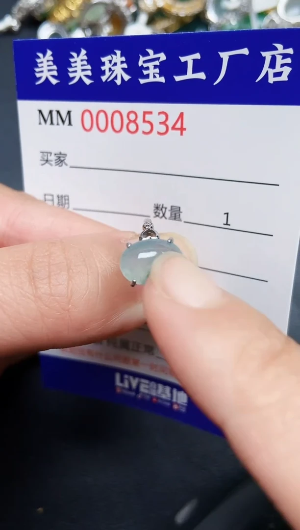 翡翠银S925镶嵌颈饰8534