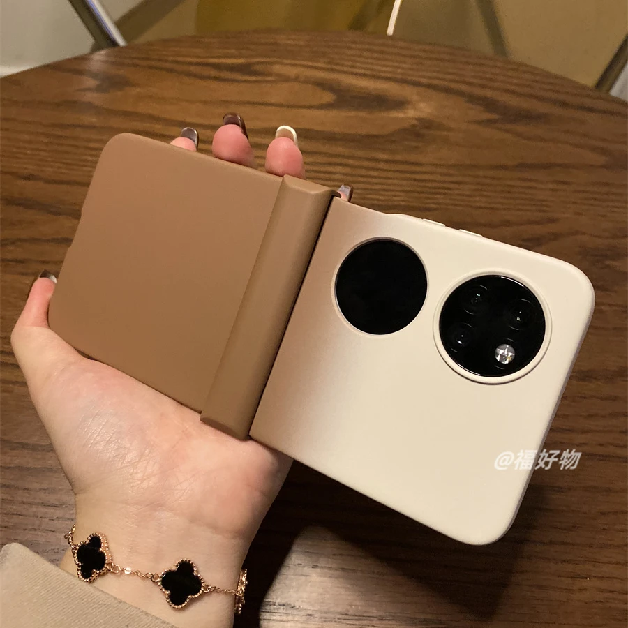渐变白拼棕肤感折叠屏适用于华为pocket2手机壳p50荣耀magicVflip