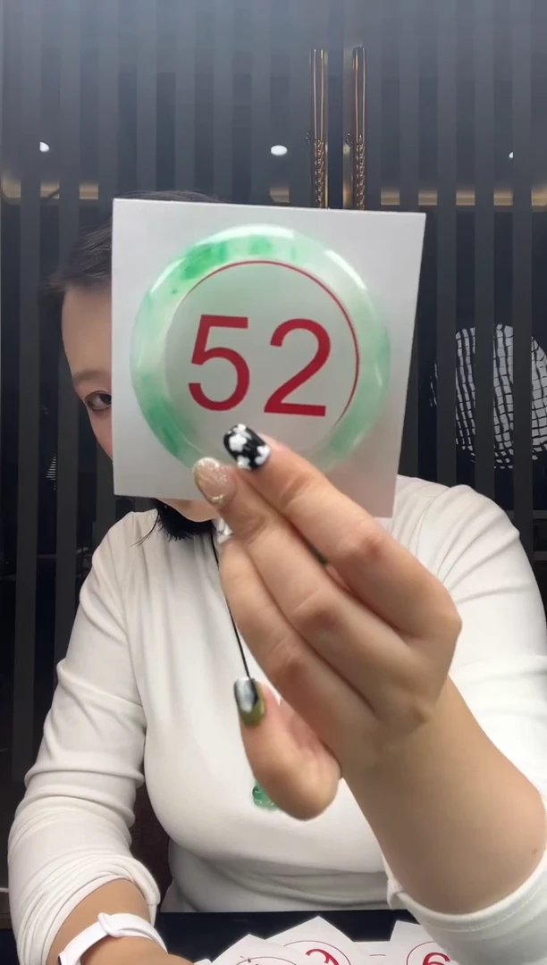 未镶嵌手镯石英质玉38