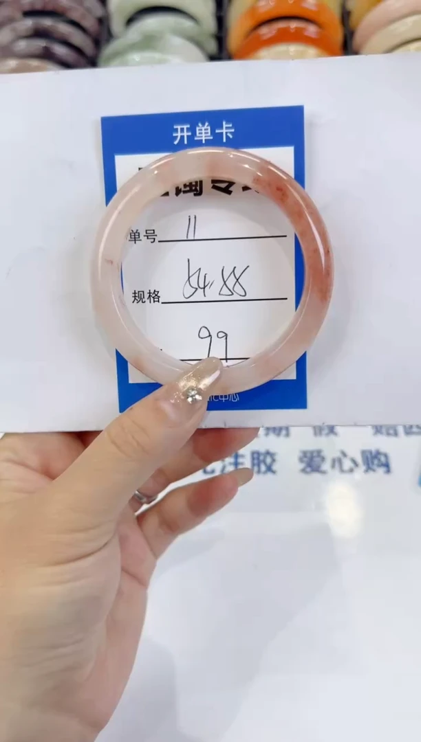 未镶嵌手镯石英质玉11