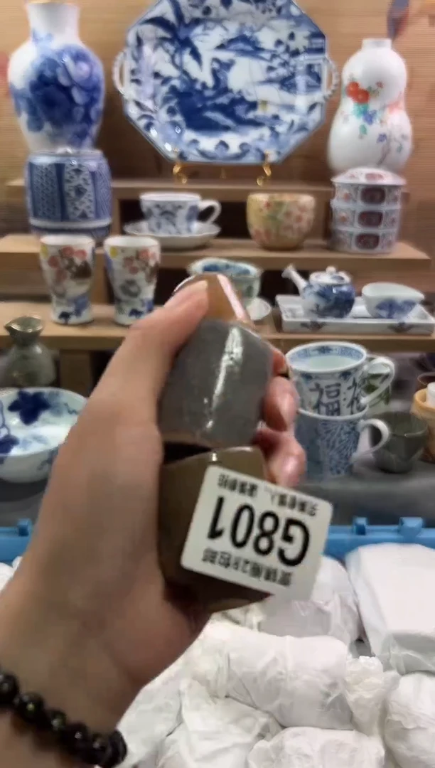 瓷片---------G801
