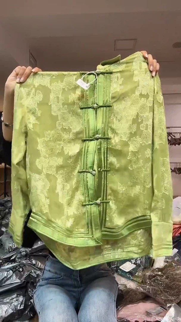 防晒       M码       130斤