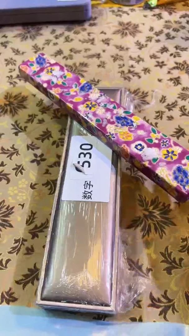 【闪购商品】瓷片陶茶666文玩周边多人