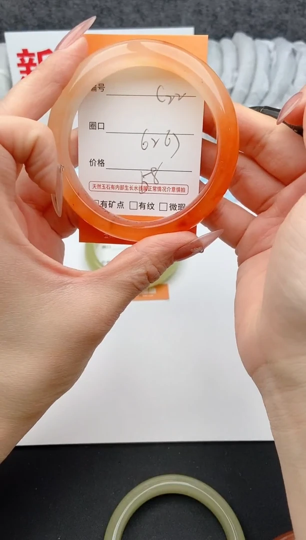 石英质玉未镶嵌手镯C22